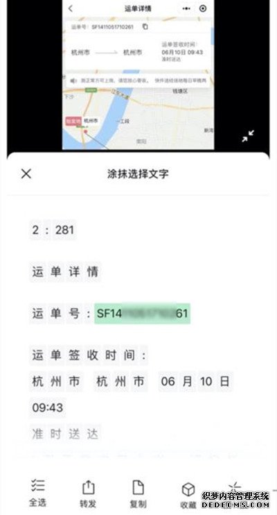 DNF次元穿梭光环属性是什么？2022次元穿梭光环获取兑换方法[多图]图片2